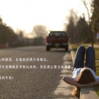 2024香港免费公开资料大全最后一期